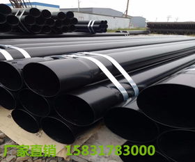 普洱埋地電纜管精華