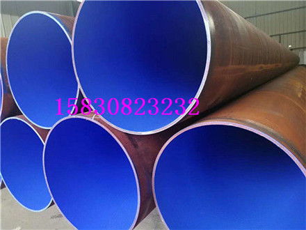 雅安礦用涂塑鋼管廠家價(jià)格及產(chǎn)品介紹