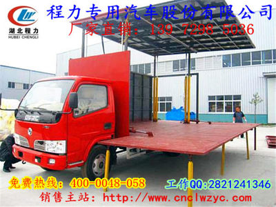 多功能東風(fēng)天錦流動(dòng)舞臺(tái)車 性能、配置與行情分析