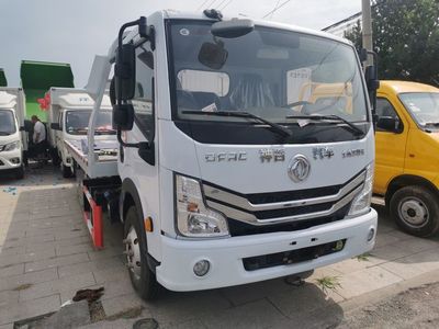 北京4.2米藍(lán)牌清障車銷售指南 選車要點(diǎn)與專用汽車選購建議